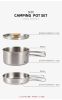 Outdoor hiking 304 stainless steel pot folding handle camping portable frying pan soup pot