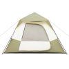 6 Person Camping Tent Setup in 60 Seconds with Rainfly & Windproof Tent with Carry Bag