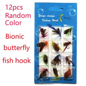 12pcs/Set Insects Flies Fly Fishing Lures Bait (style: Bionic Butterfly)