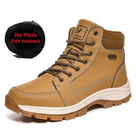 Brand Winter Leather Men Boots Plush Warm Men Snow Boots (Color: No Plush Yellow, size: 13.5)