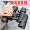 80x80 High Definition Binoculars Telescope For Hunting Bird Watching Traveling