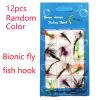 12pcs/Set Insects Flies Fly Fishing Lures Bait